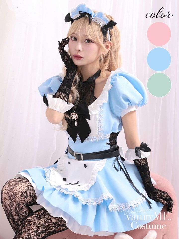 【8点セット】Malymoon マリームーン トゥインクルドールメイド [ライトブルー] ml10223-4