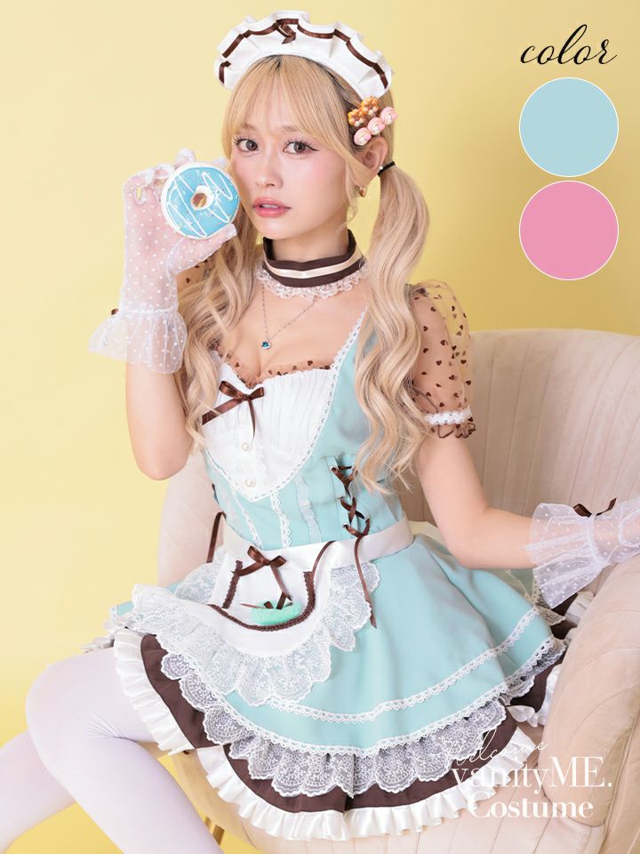 【9点セット】Malymoon マリームーン チョコミントパフェメイド [グリーン] ml10212-1