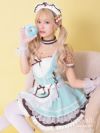 【9点セット】Malymoon マリームーン チョコミントパフェメイド [グリーン] ml10212-1