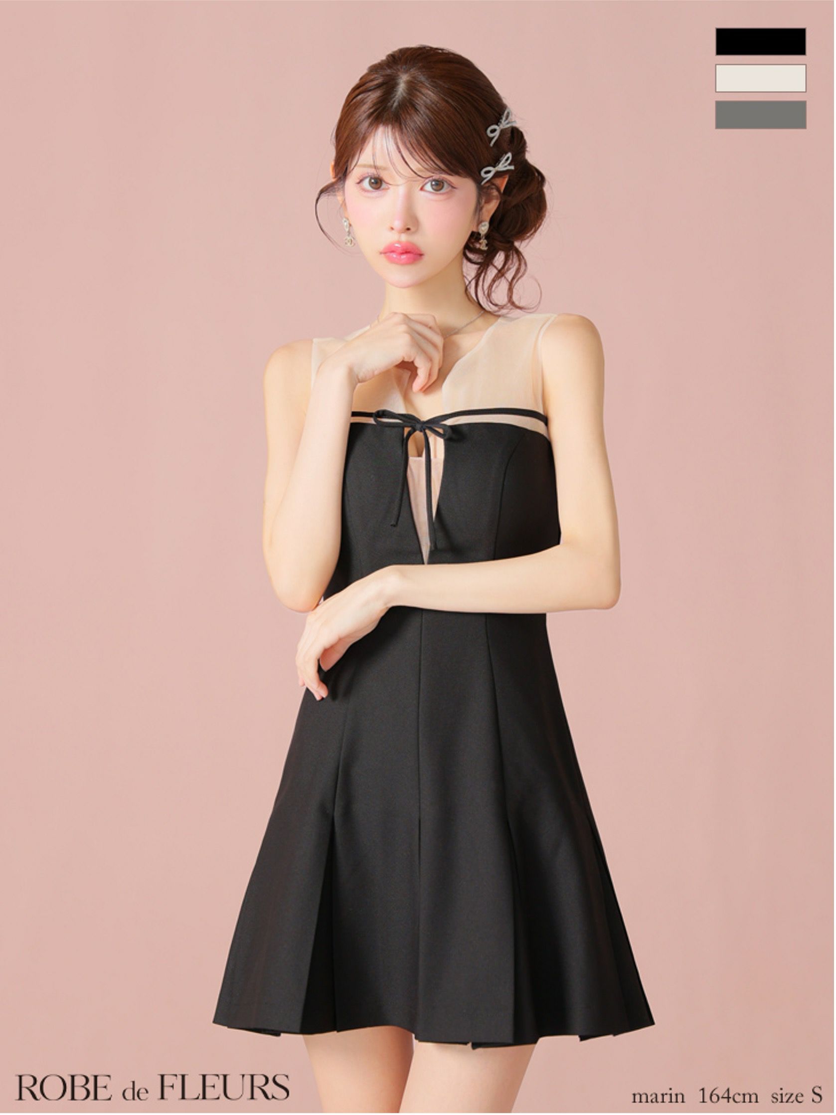 ROBE de FLEURS ローブドフルール センターリボンシアーチュールフレアミニキャバドレス fm3798-c