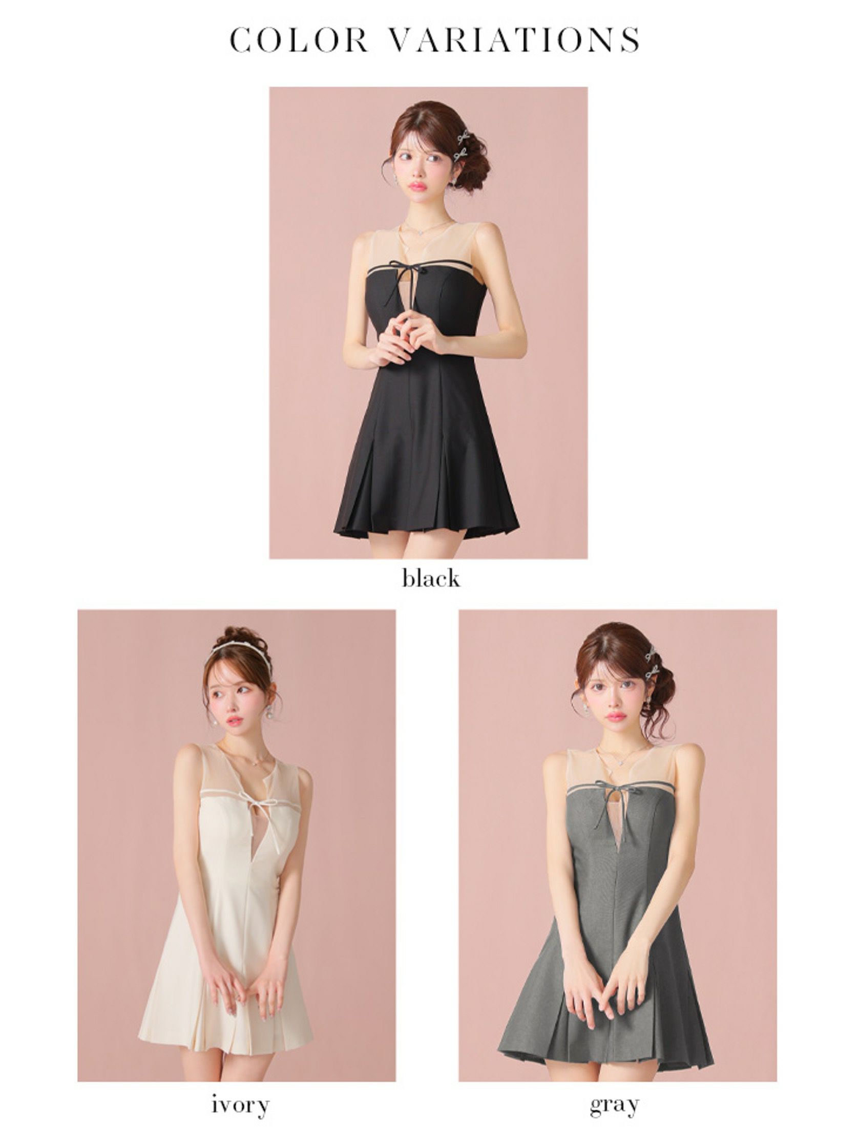 ROBE de FLEURS ローブドフルール センターリボンシアーチュールフレアミニキャバドレス fm3798-c