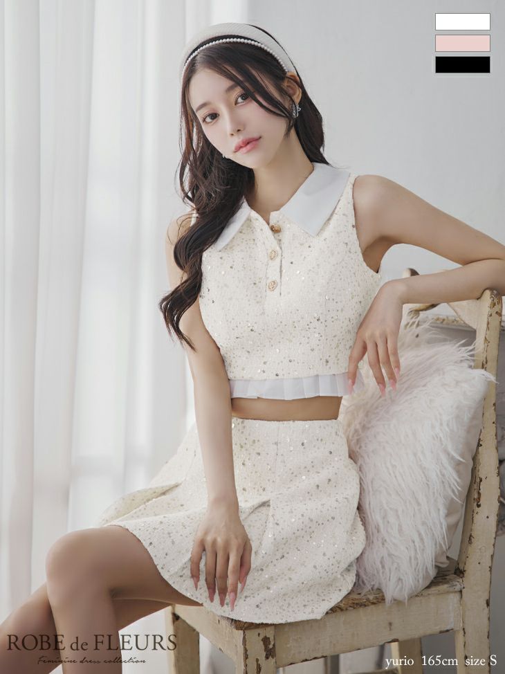 ROBE de FLEURS ローブドフルール 襟つきスパンコールツイードノースリーブプリーツセットアップキャバドレス fm3348