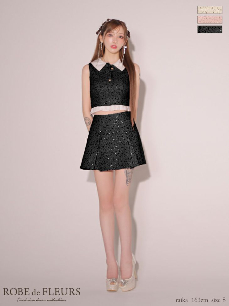 ROBE de FLEURS ローブドフルール 襟つきスパンコールツイードノースリーブプリーツセットアップキャバドレス fm3348