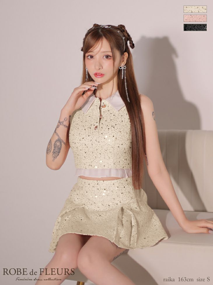 ROBE de FLEURS ローブドフルール 襟つきスパンコールツイードノースリーブプリーツセットアップキャバドレス fm3348