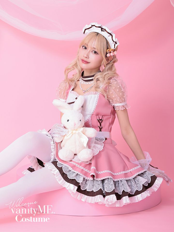 【9点セット】Malymoon マリームーン ミルクパールストロベリーハートメイド [ピンク] ml10212-2