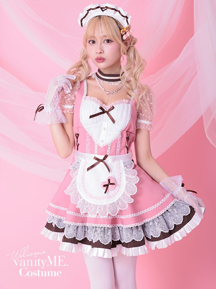 【9点セット】Malymoon マリームーン ミルクパールストロベリーハートメイド [ピンク] ml10212-2