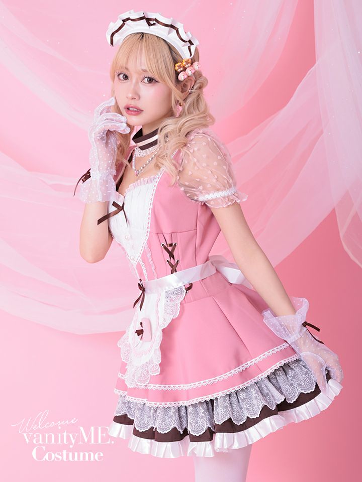 【9点セット】Malymoon マリームーン ミルクパールストロベリーハートメイド [ピンク] ml10212-2