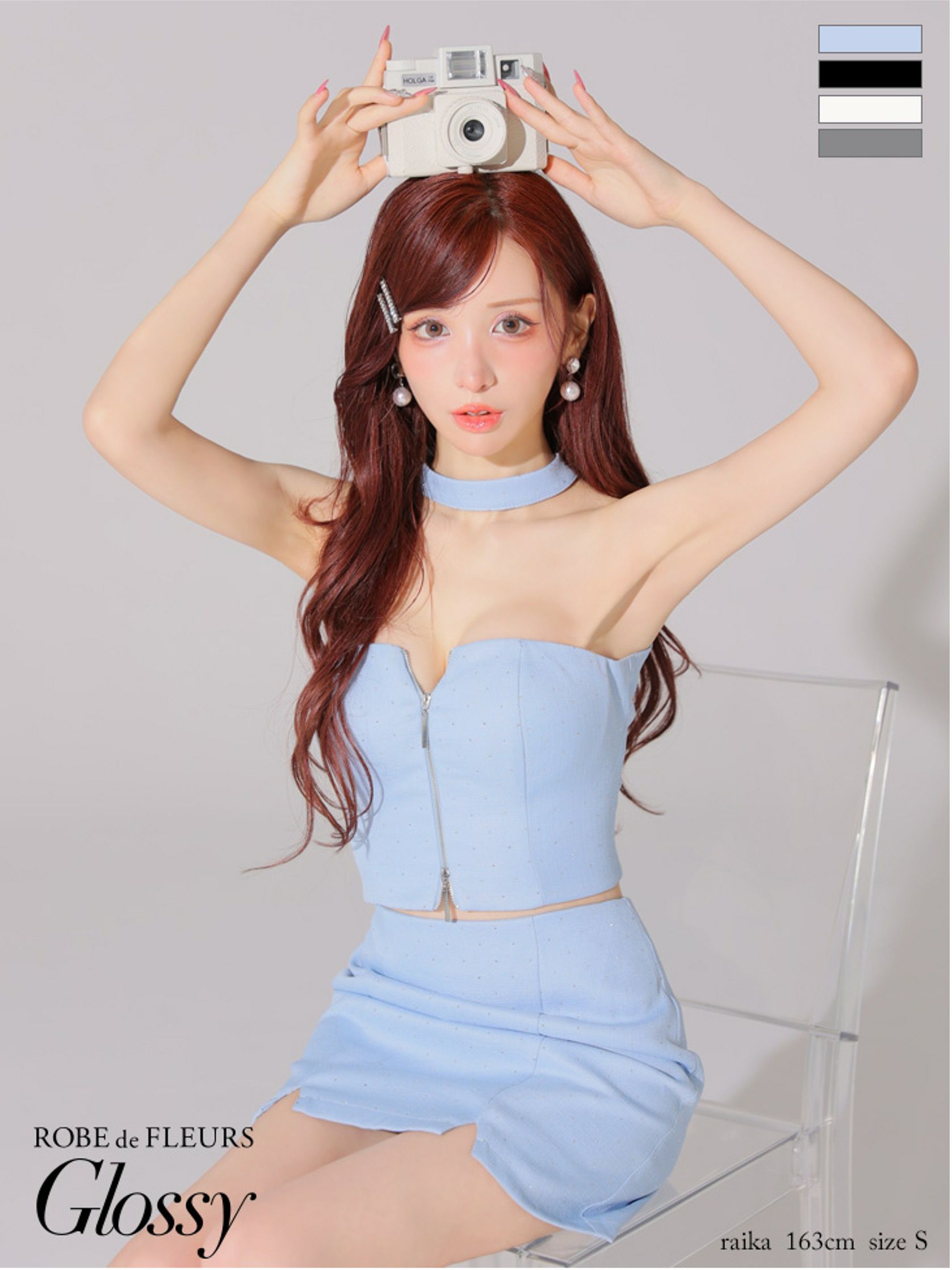 Glossy ローブドフルールグロッシー ストーンツイードセンタージップセットアップミニキャバドレス gl3397-c