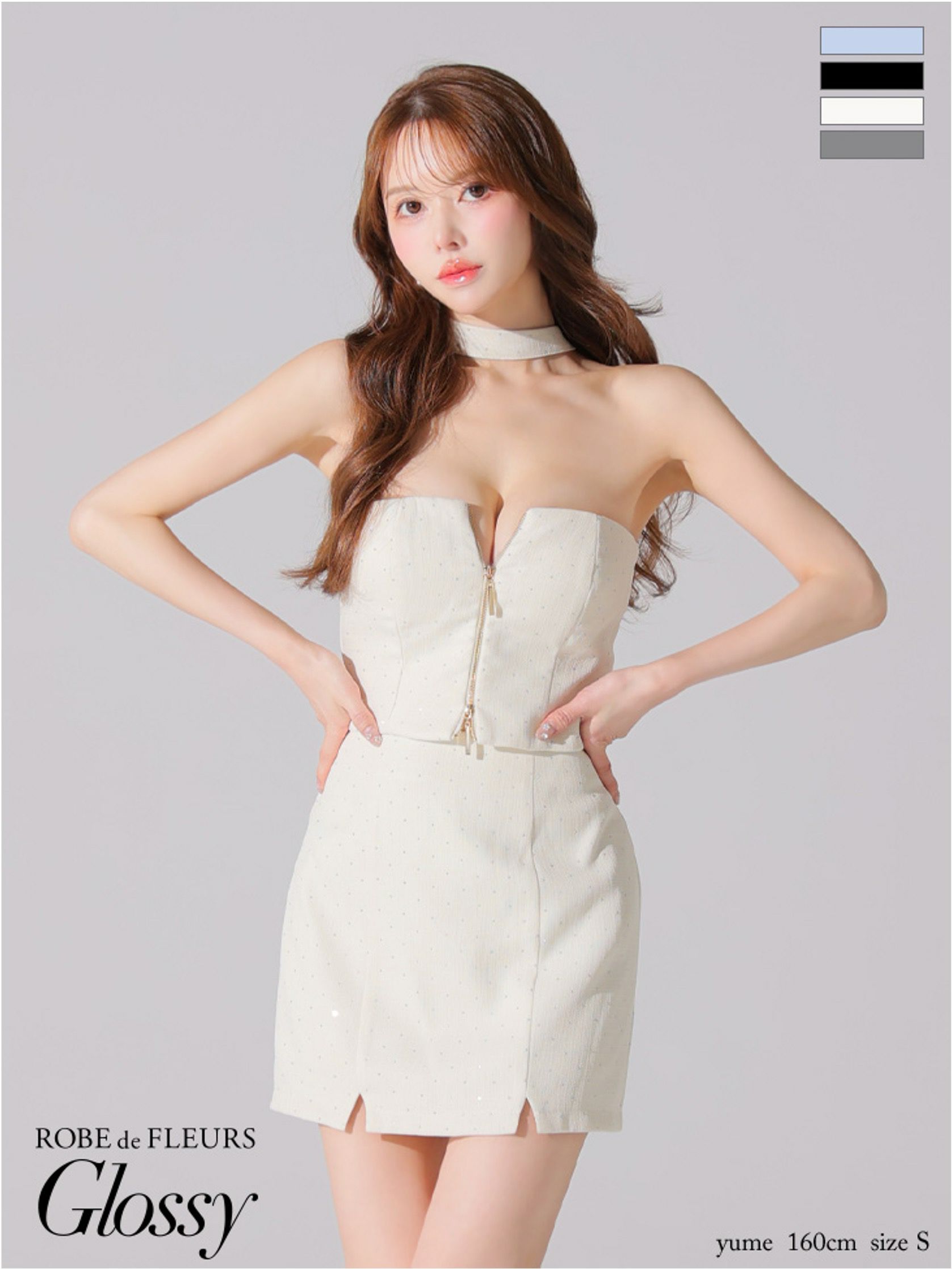 Glossy ローブドフルールグロッシー ストーンツイードセンタージップセットアップミニキャバドレス gl3397-c