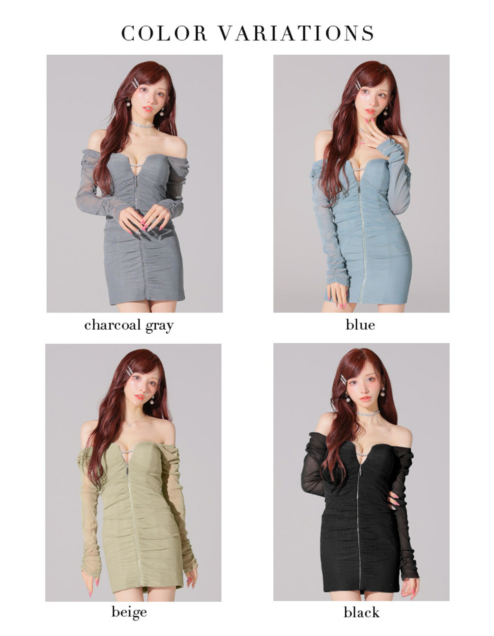 Glossy ローブドフルールグロッシー オフショルラメチュールセンタージップミニキャバドレス gl3926-c