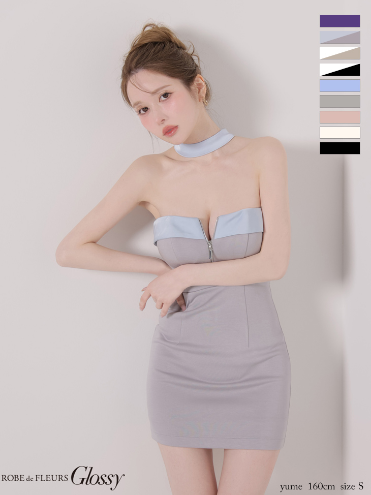 Glossy ローブドフルールグロッシー 2way チョーカー風バストジップタイトミニキャバドレス gl4108-c