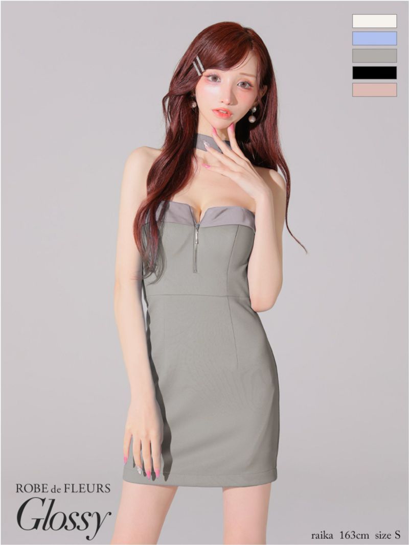 Glossy ローブドフルールグロッシー 2way チョーカー風バストジップタイトミニキャバドレス gl4108-c