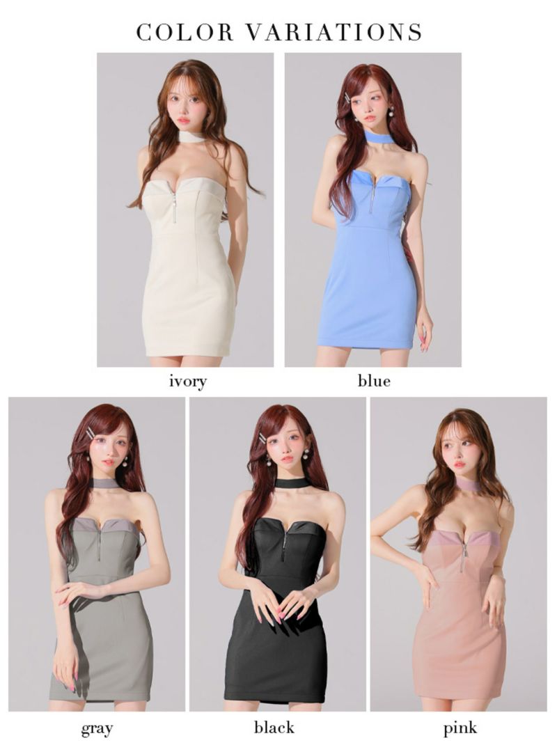 Glossy ローブドフルールグロッシー 2way チョーカー風バストジップタイトミニキャバドレス gl4108-c