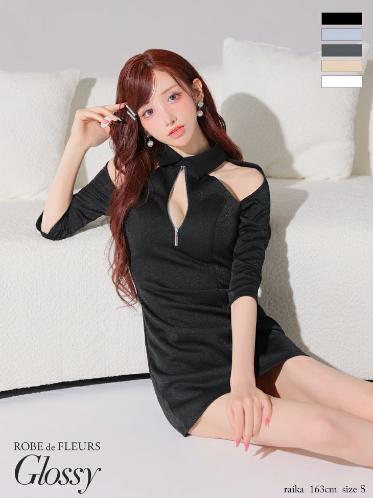 Glossy ローブドフルールグロッシー 襟デザインオフショルバストジップミニキャバドレス gl4109-c