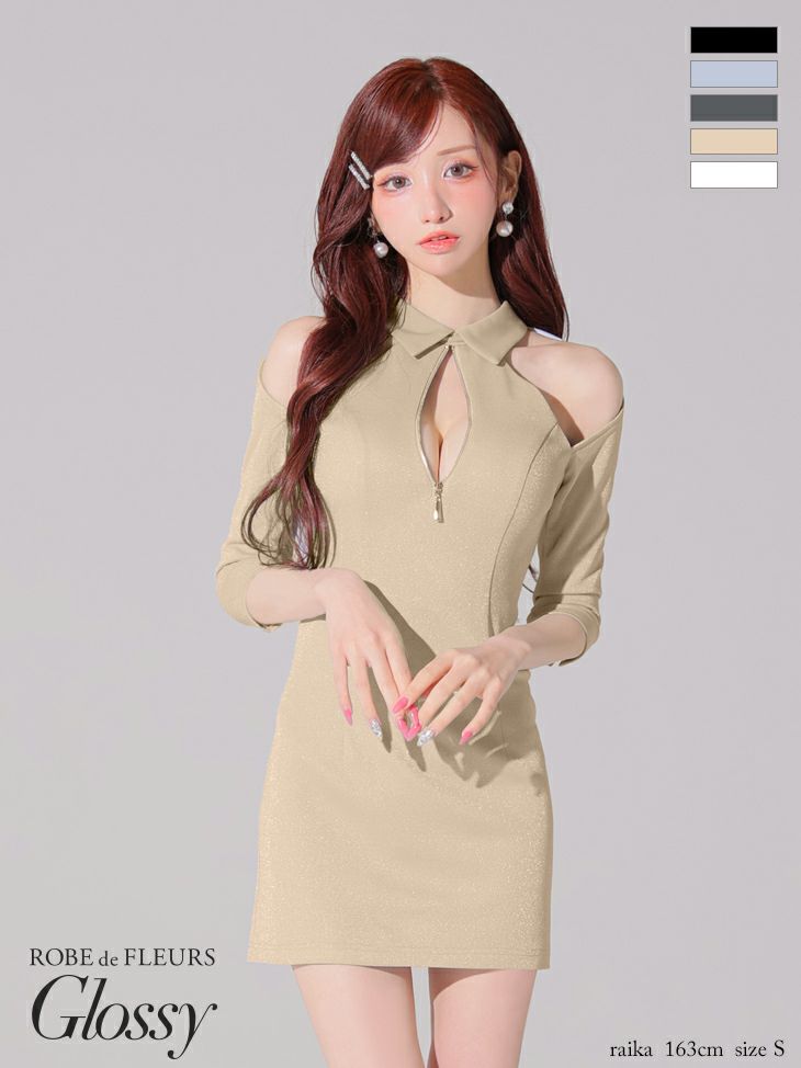 Glossy ローブドフルールグロッシー 襟デザインオフショルバストジップミニキャバドレス gl4109-c