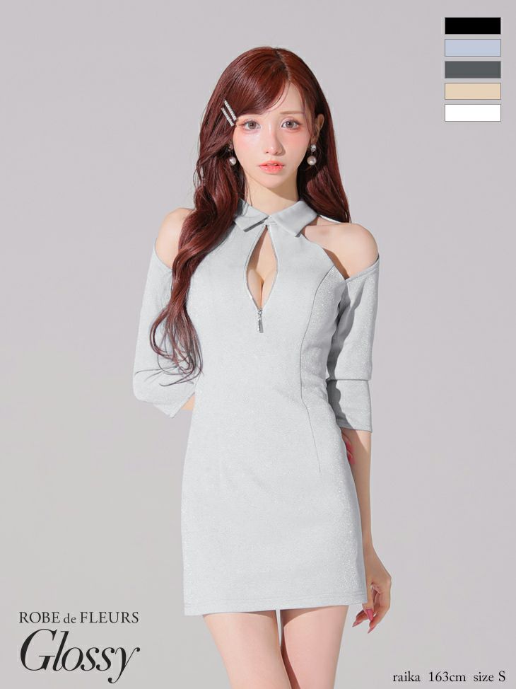 Glossy ローブドフルールグロッシー 襟デザインオフショルバストジップミニキャバドレス gl4109-c