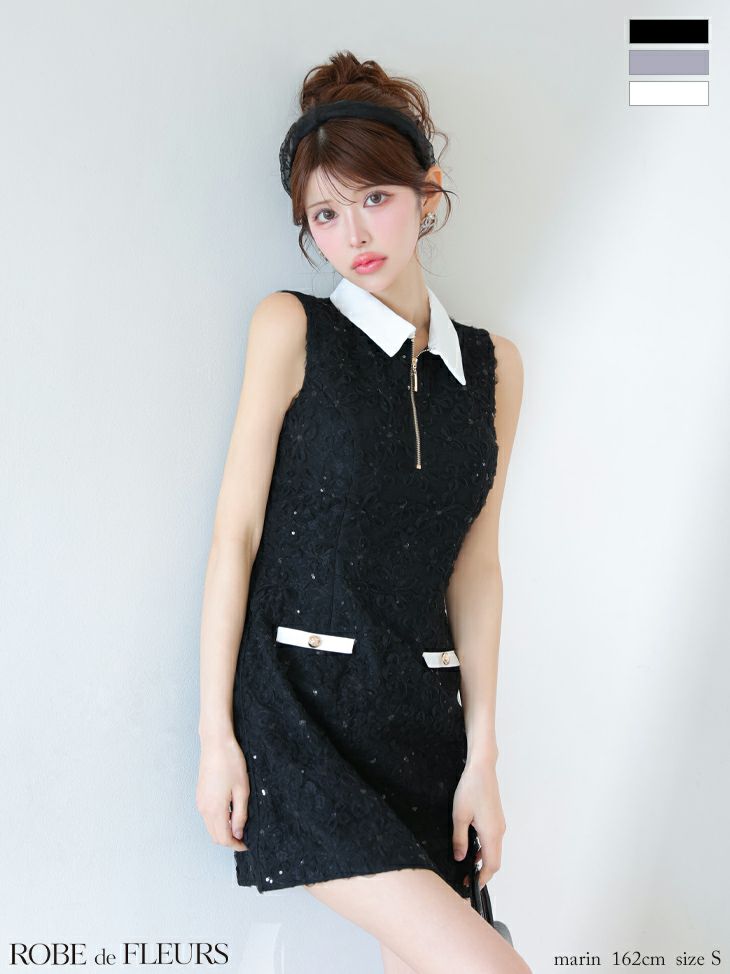 ROBE de FLEURS ローブドフルール 襟つきフラワーレースサテンミニキャバドレス fm4303