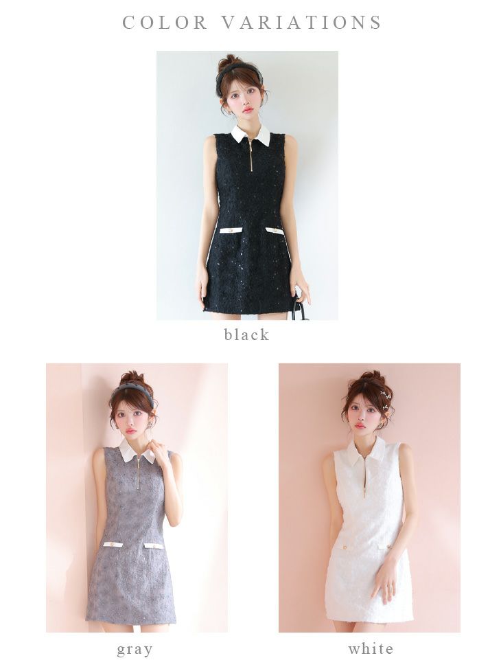 ROBE de FLEURS ローブドフルール 襟つきフラワーレースサテンミニキャバドレス fm4303