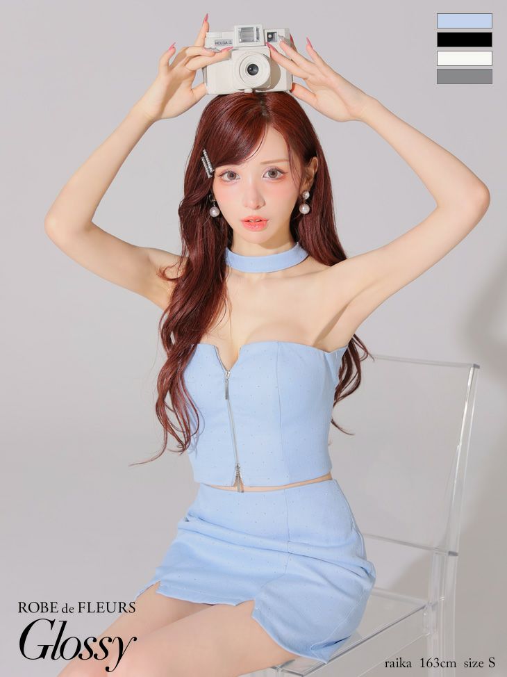 Glossy ローブドフルールグロッシー ストーンツイードセンタージップセットアップミニキャバドレス gl3397