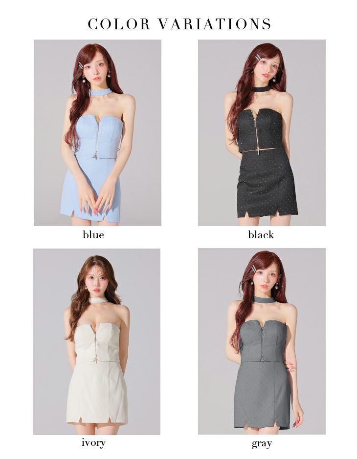 Glossy ローブドフルールグロッシー ストーンツイードセンタージップセットアップミニキャバドレス gl3397