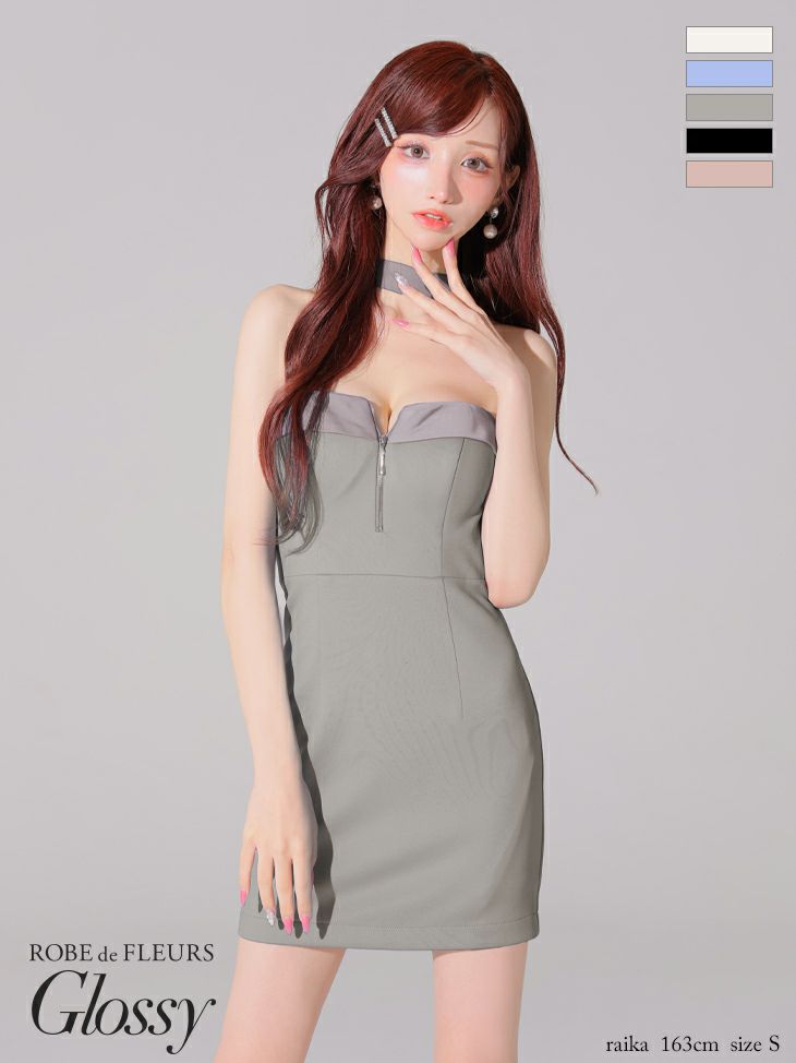 Glossy ローブドフルールグロッシー 2way チョーカー風バストジップタイトミニキャバドレス gl4108