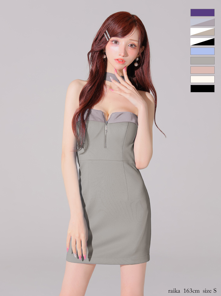 Glossy ローブドフルールグロッシー 2way チョーカー風バストジップタイトミニキャバドレス gl4108