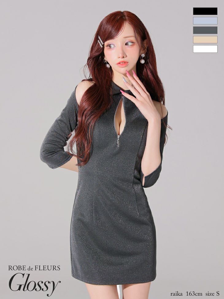 Glossy ローブドフルールグロッシー 襟デザインオフショルバストジップミニキャバドレス gl4109