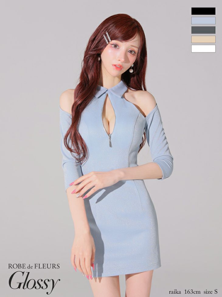 Glossy ローブドフルールグロッシー 襟デザインオフショルバストジップミニキャバドレス gl4109