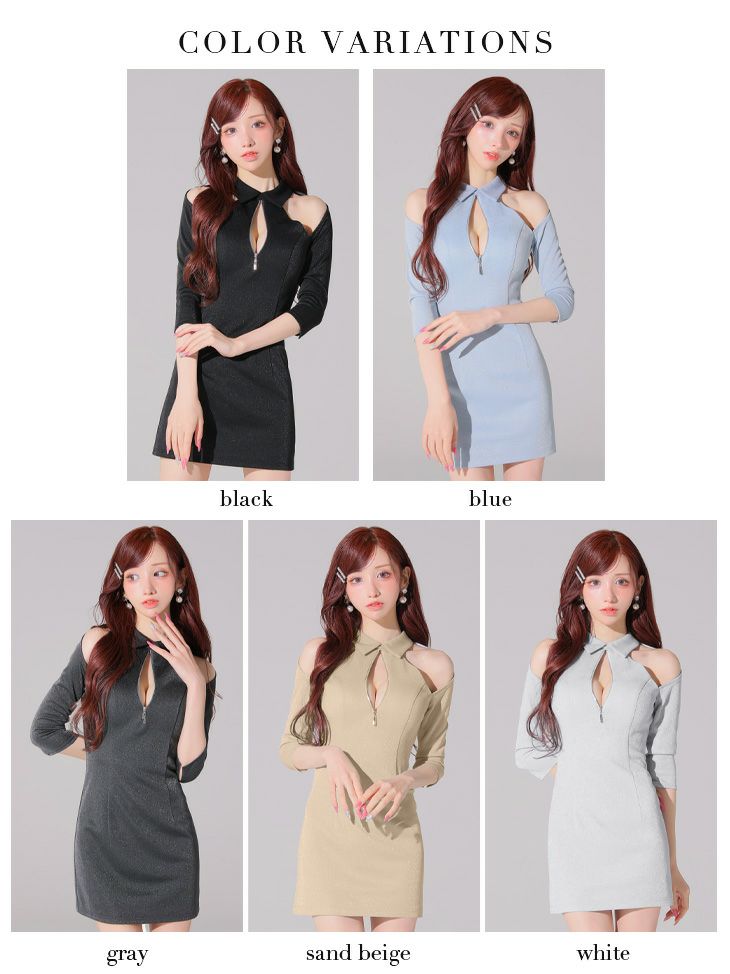 Glossy ローブドフルールグロッシー 襟デザインオフショルバストジップミニキャバドレス gl4109