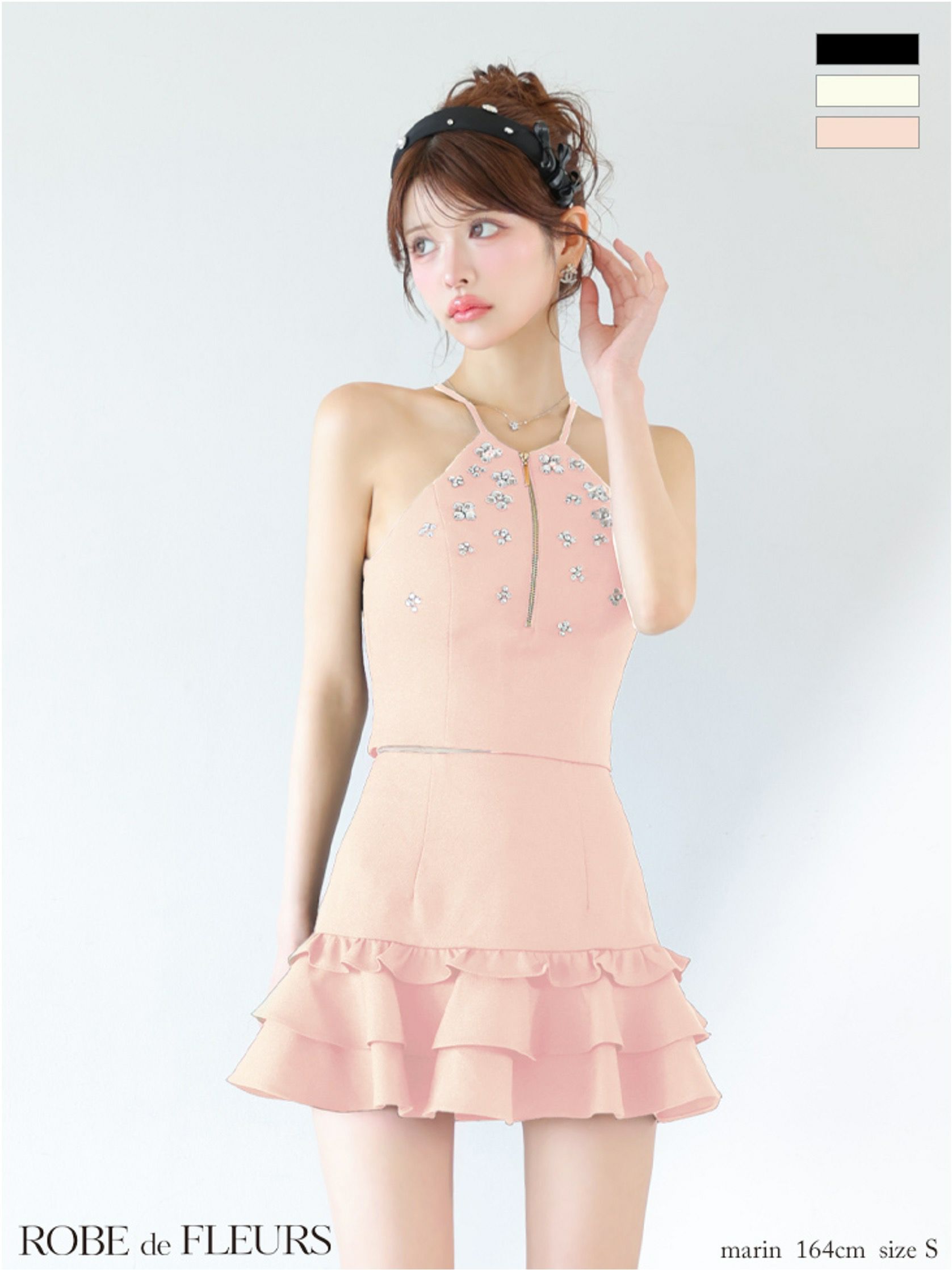 5月中旬入荷予定】 ROBE de FLEURS ローブドフルール
