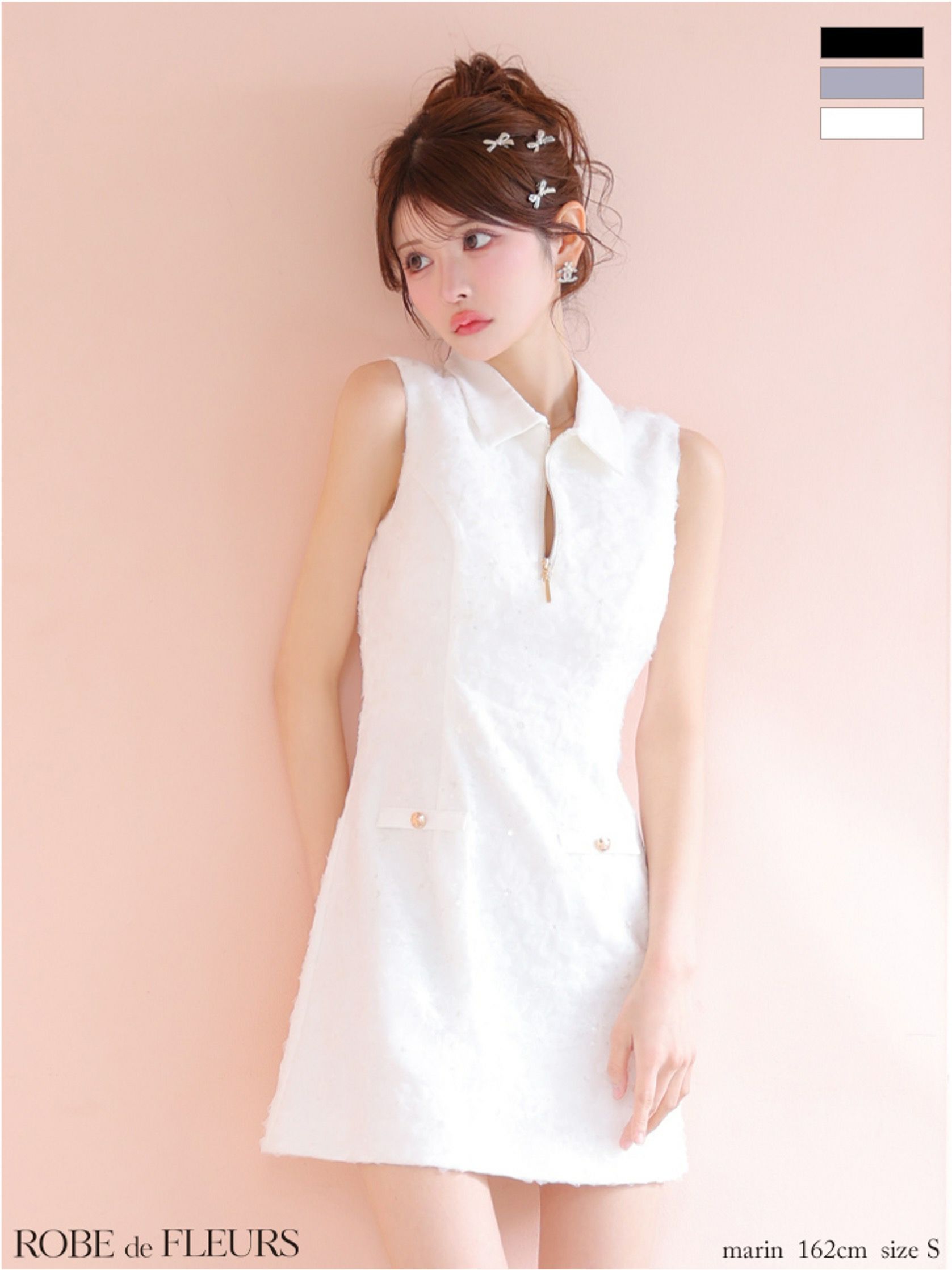 ROBE de FLEURS ローブドフルール 襟つきフラワーレースサテン