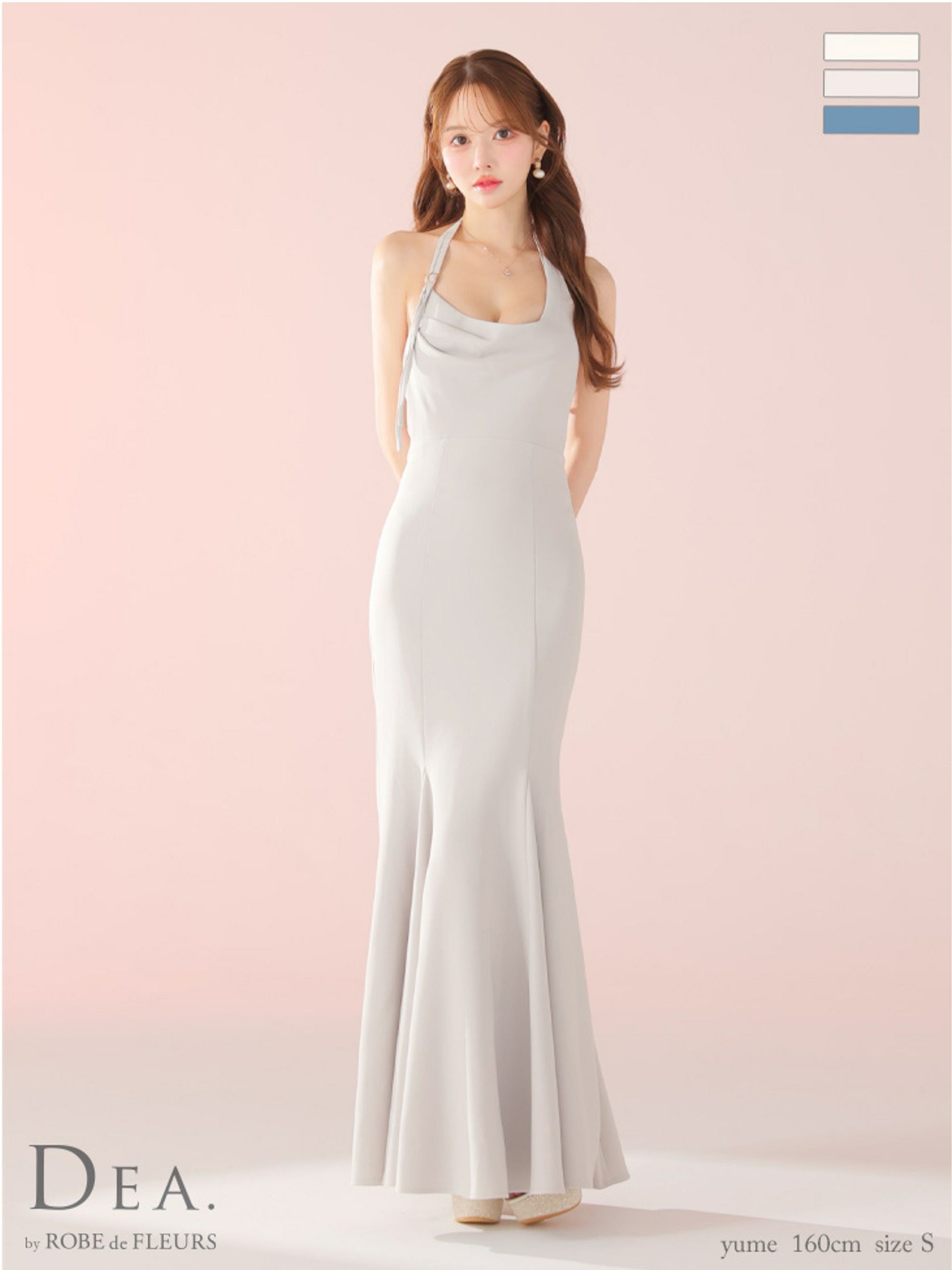 DEA. ディア バイ ローブドフルール シンプルドレープホルターマーメイドロングキャバドレス de3373-c