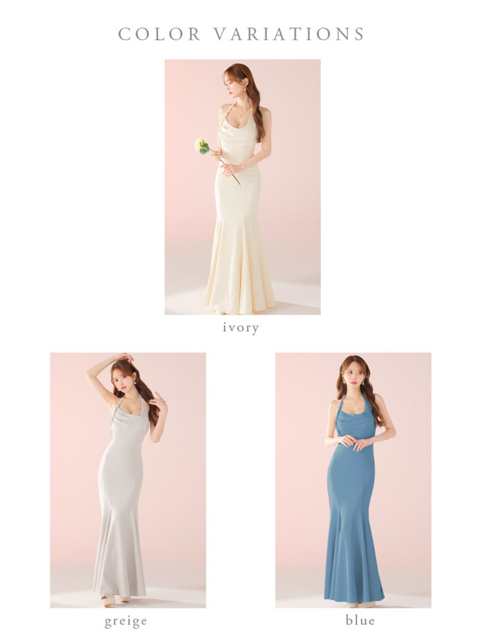 DEA. ディア バイ ローブドフルール シンプルドレープホルターマーメイドロングキャバドレス de3373-c