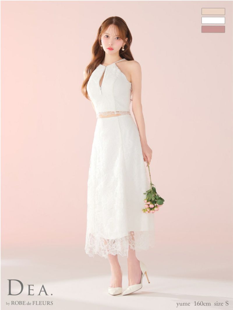 DEA. ディア バイ ローブドフルール レースホルターセットアップフレアロングキャバドレスde3450-c