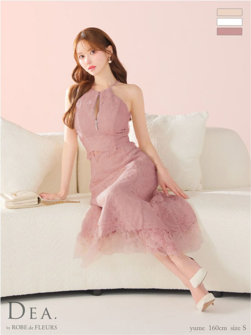 DE3450 ディアバイローブドフルール Sugar JEWELS キャバドレス