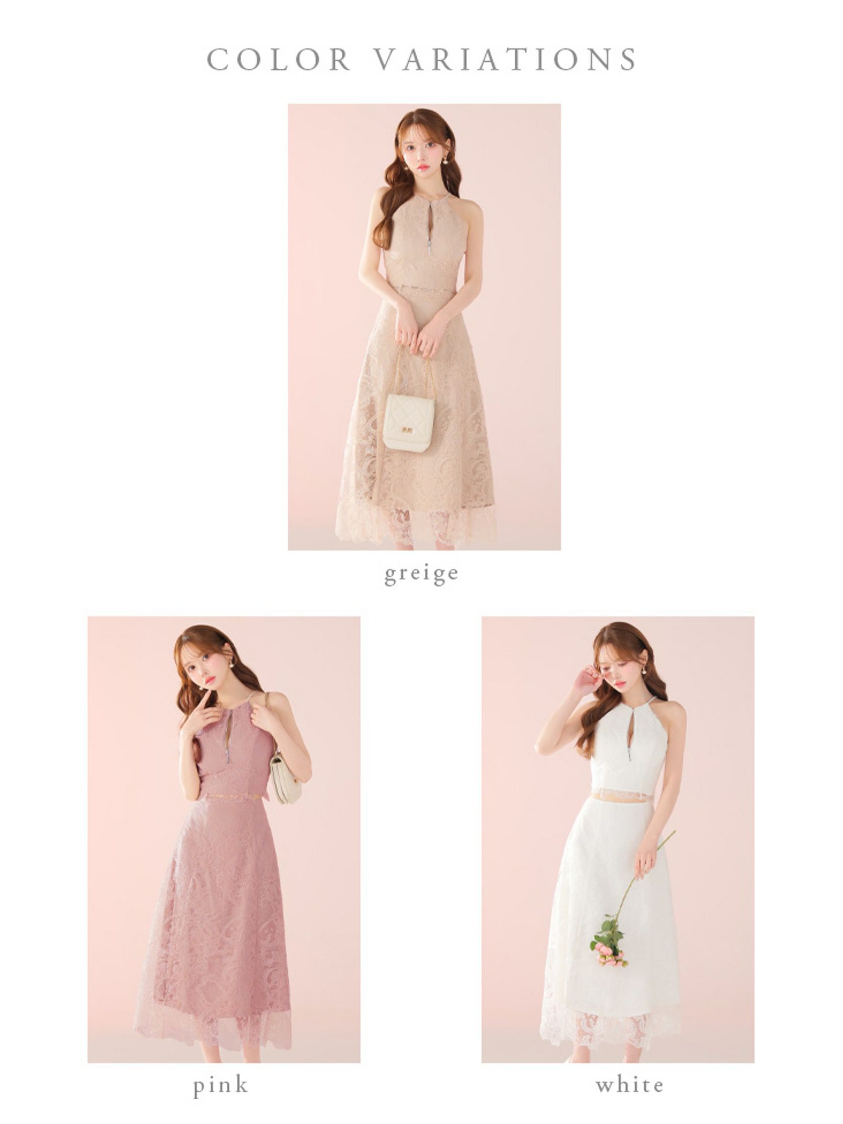 DEA. ディア バイ ローブドフルール レースホルターセットアップフレアロングキャバドレスde3450-c