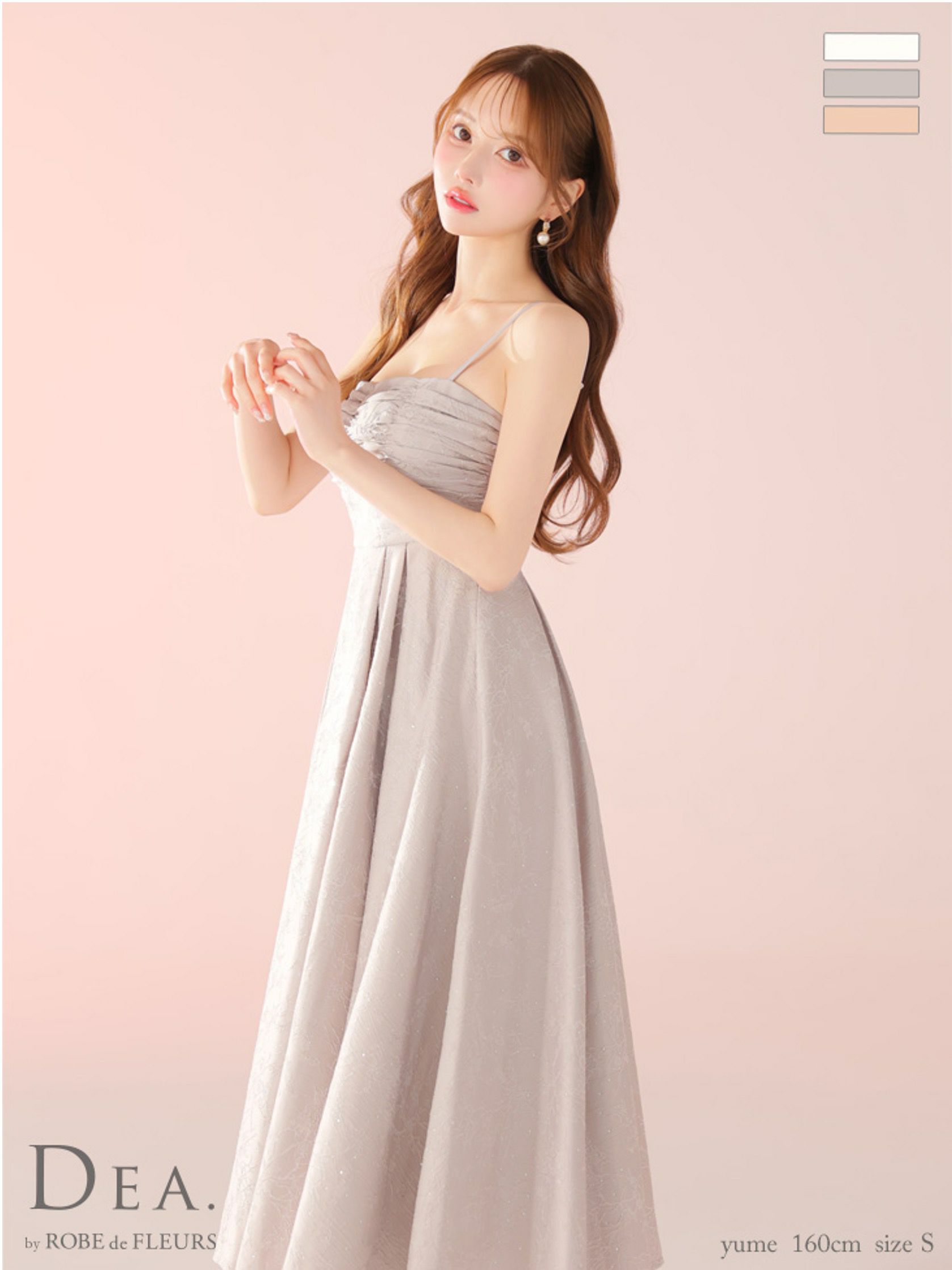 DEA. ディア バイ ローブドフルール ストーンジャガードギャザーフレアロングキャバドレスde3459-c