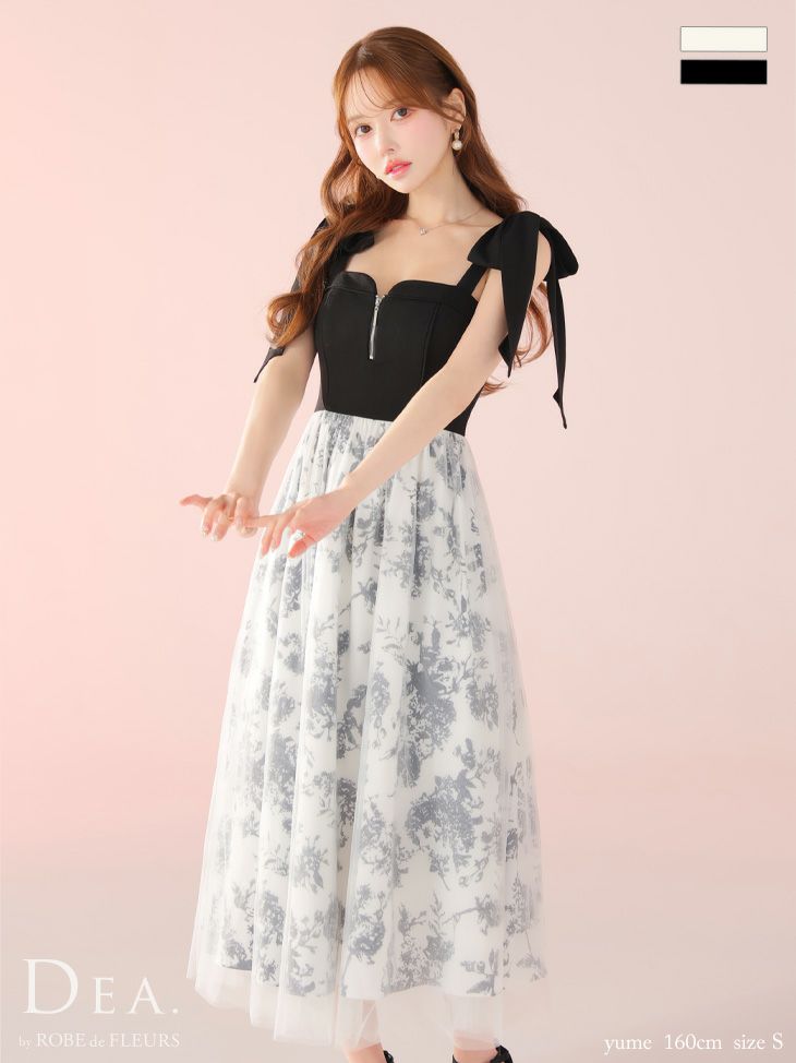 DEA | コスプレ・キャバドレス公式通販 | vanityME 