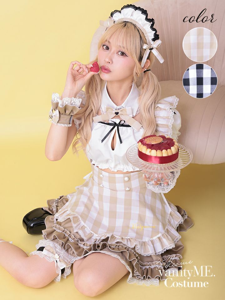 【10点セット】Malymoon マリームーン ギンガムドールメイド [ベージュ] ml10217-1