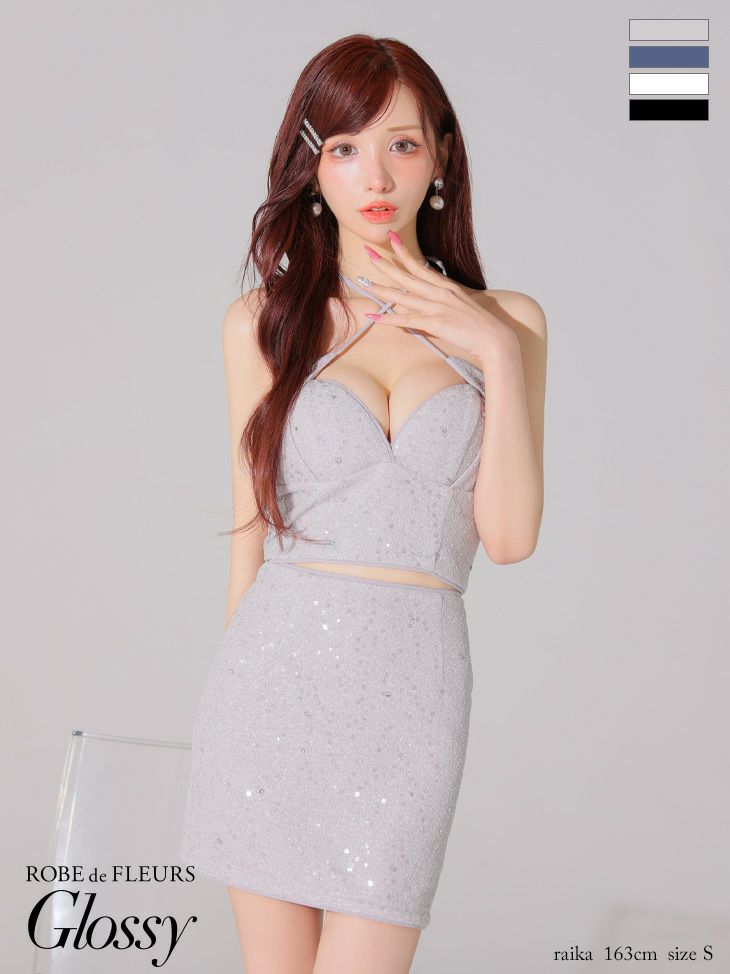 Glossy ローブドフルールグロッシー スパンコールラメツイルセットアップミニキャバドレス gl3930-c