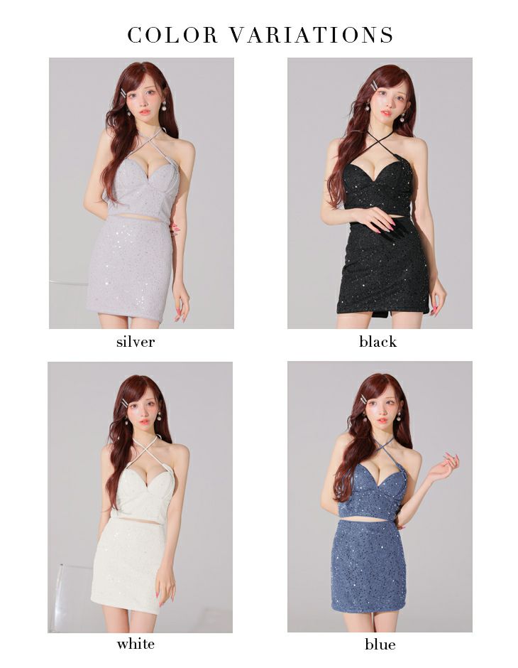 Glossy ローブドフルールグロッシー スパンコールラメツイルセットアップミニキャバドレス gl3930-c