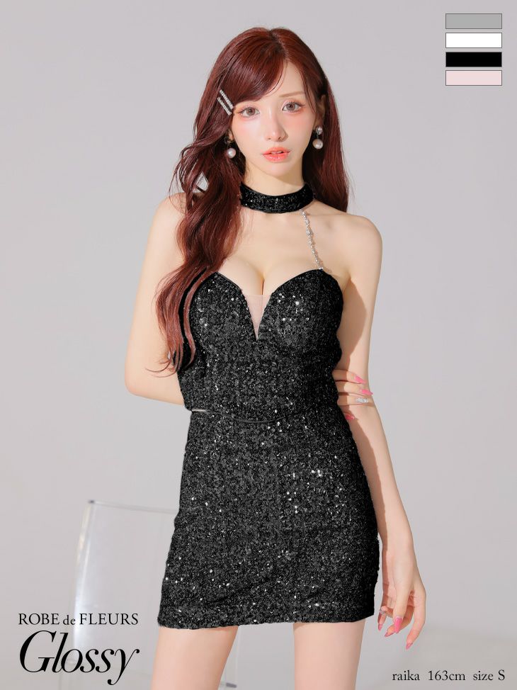 Glossy ローブドフルールグロッシー 2wayスパンコールホルターバストカットセットアップミニキャバドレス gl4204-c