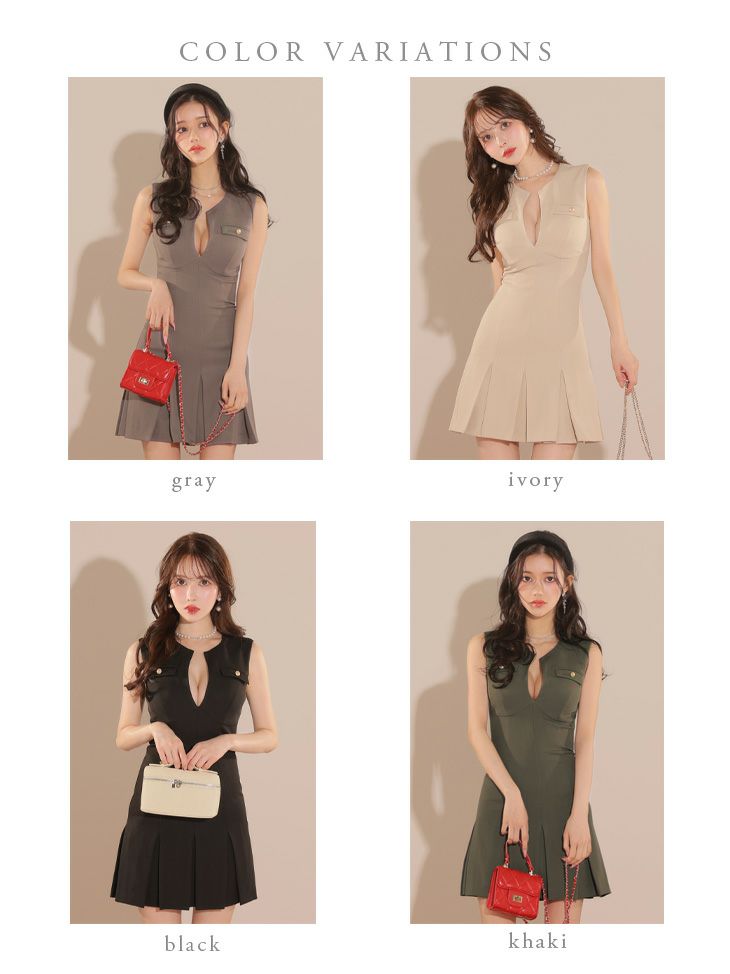 DEA. ディア バイ ローブドフルール シンプルバストカットノースリーブプリーツミニキャバドレス de3744