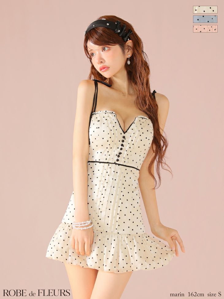 ROBE de FLEURS ローブドフルール ドットオーガンジーパイピングセミフレアミニキャバドレス fm3599
