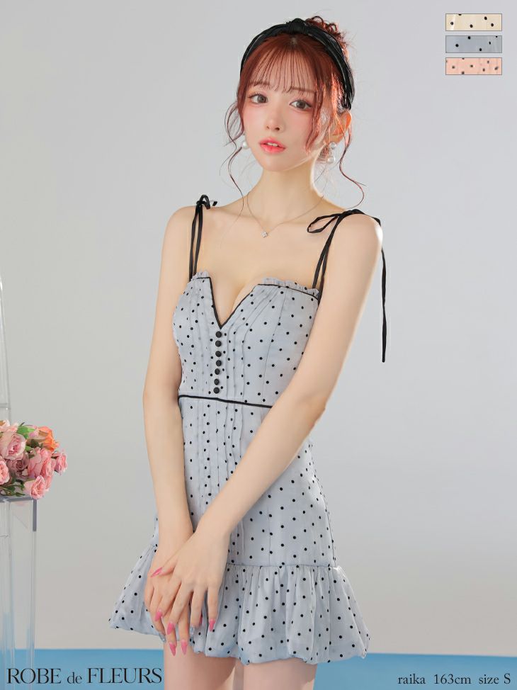 ROBE de FLEURS ローブドフルール ドットオーガンジーパイピングセミフレアミニキャバドレス fm3599