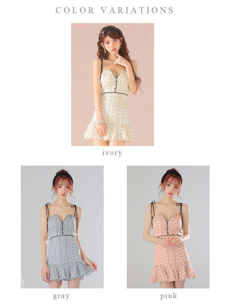 ROBE de FLEURS ローブドフルール ドットオーガンジーパイピングセミフレアミニキャバドレス fm3599