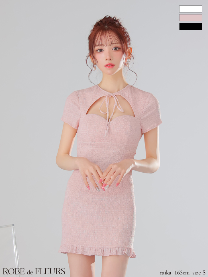 ROBE de FLEURS ローブドフルール カットデザインビジューワッフルリボンミニキャバドレス fm3294-c