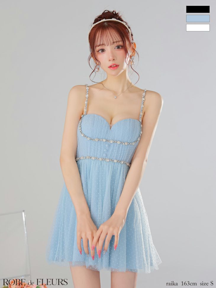 ROBE de FLEURS ローブドフルール ドットチュールビジューフレアミニキャバドレス fm3297-c