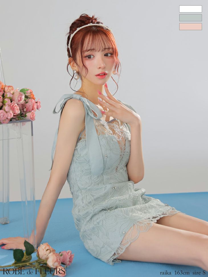 ROBE de FLEURS ローブドフルール ショルダーリボンレースリボンミニキャバドレス fm3457-c