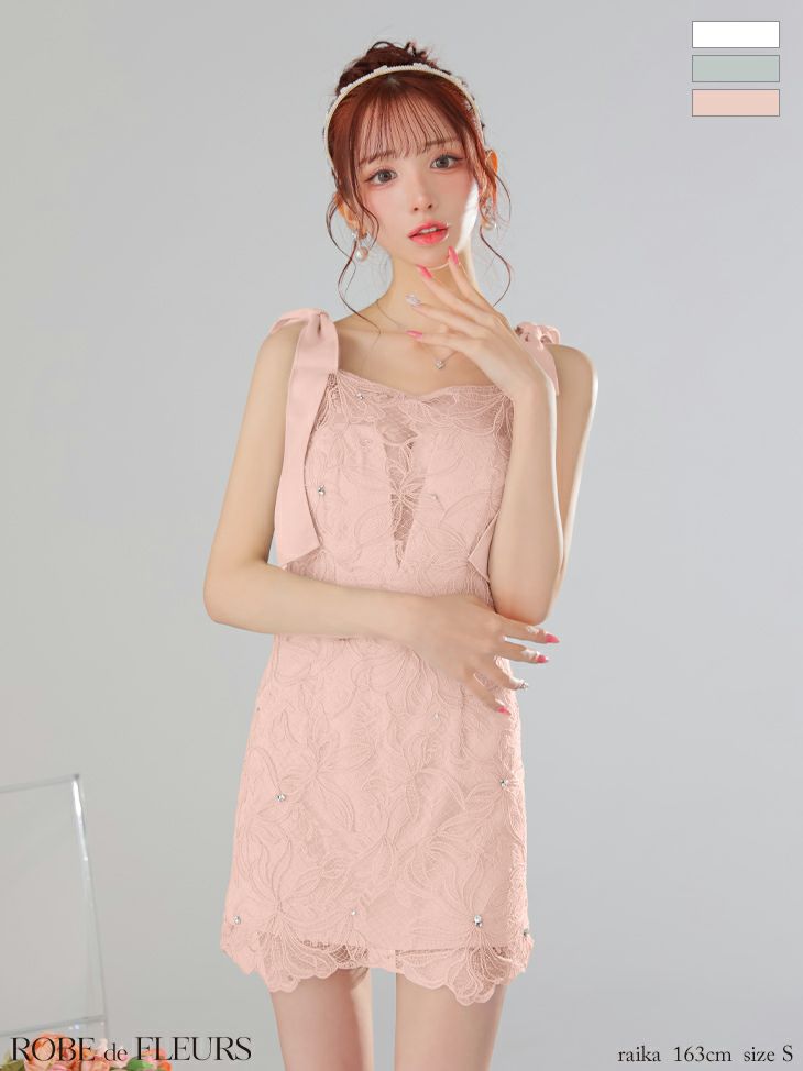 ROBE de FLEURS ローブドフルール ショルダーリボンレースリボンミニキャバドレス fm3457-c